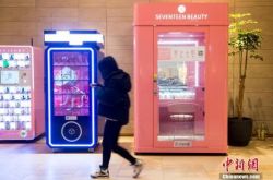 [1分钟教程]宁波市工厂咨询电话号码_哔哩哔哩